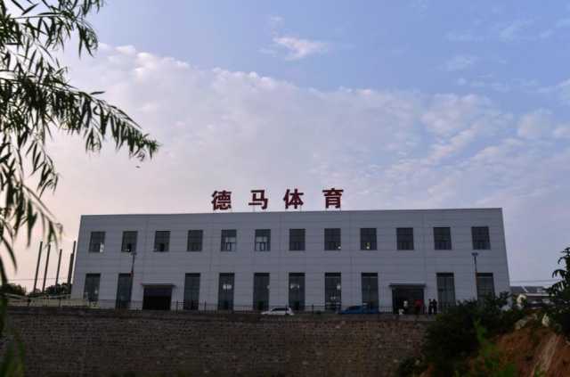 孟津区“村BA”将在常袋镇马岭村“德马”体育馆开赛